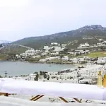 Ξενοδοχείο Anixi Lounge - Adults Only 3*